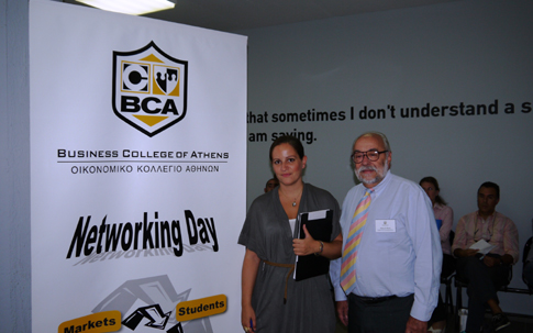 BCA Ημέρα Καριέρας 2013